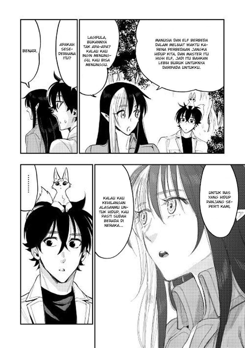 The New Gate Chapter 36 page 22