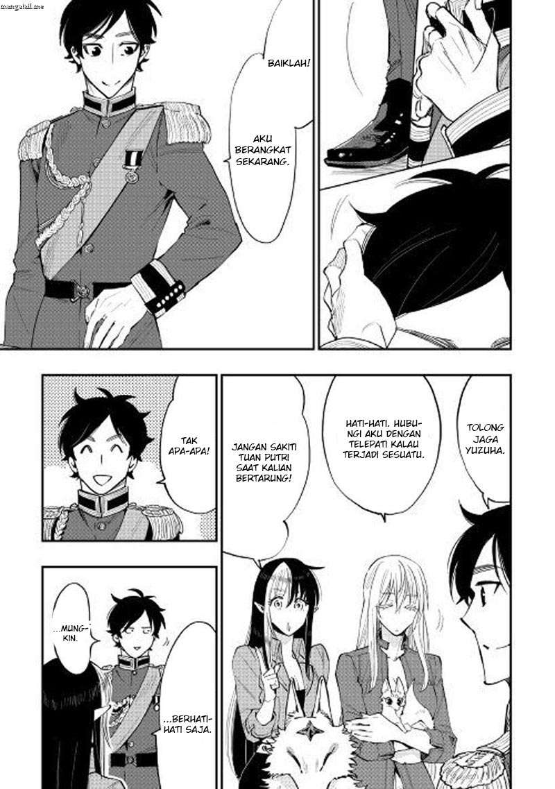 The New Gate Chapter 38 page 7