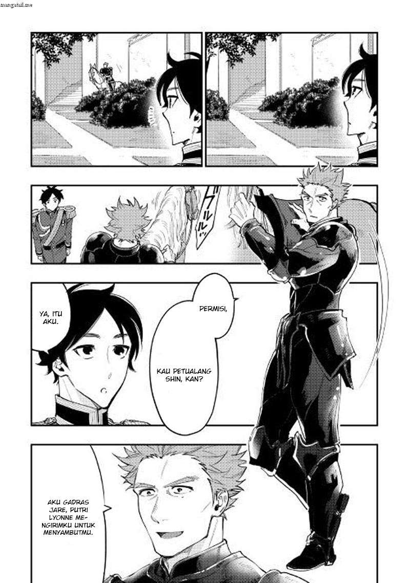 The New Gate Chapter 38 page 9