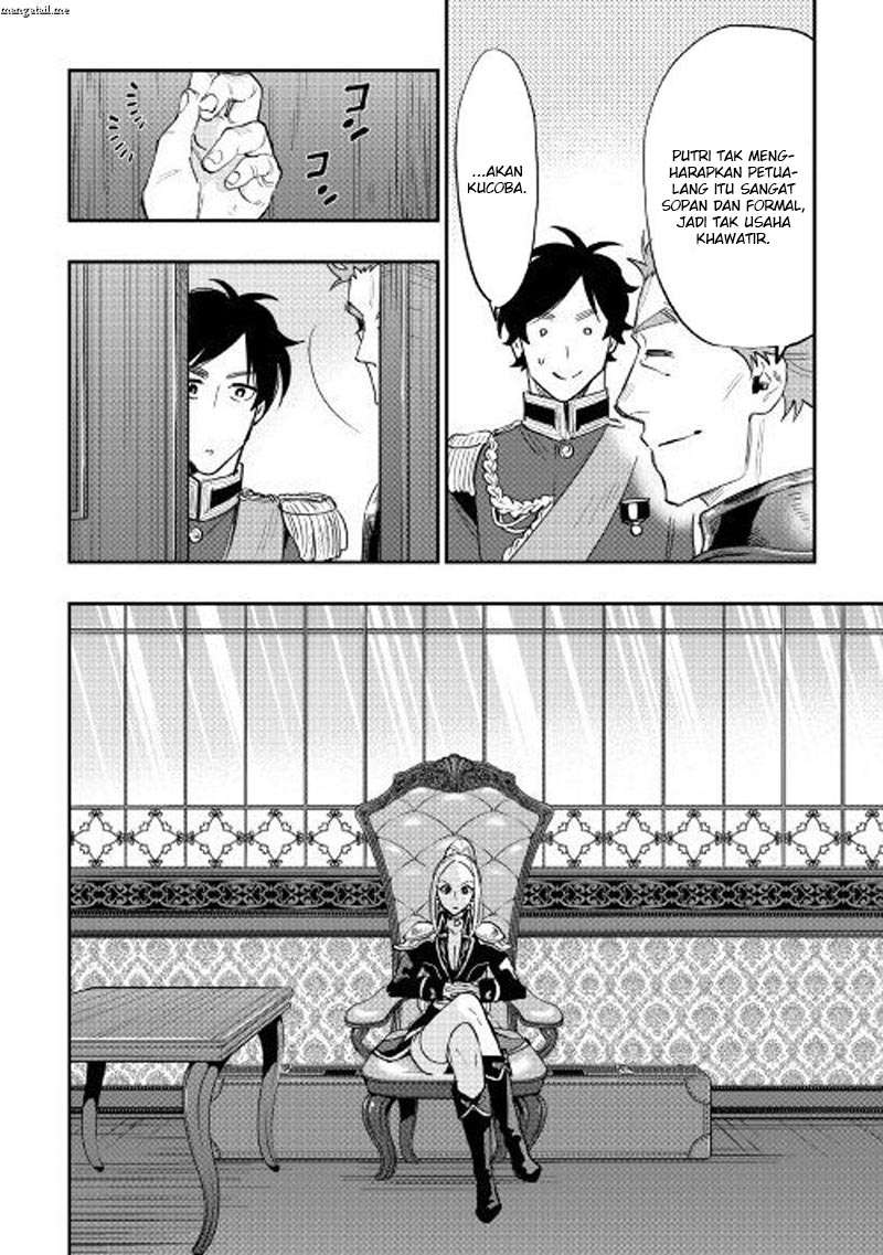 The New Gate Chapter 38 page 12