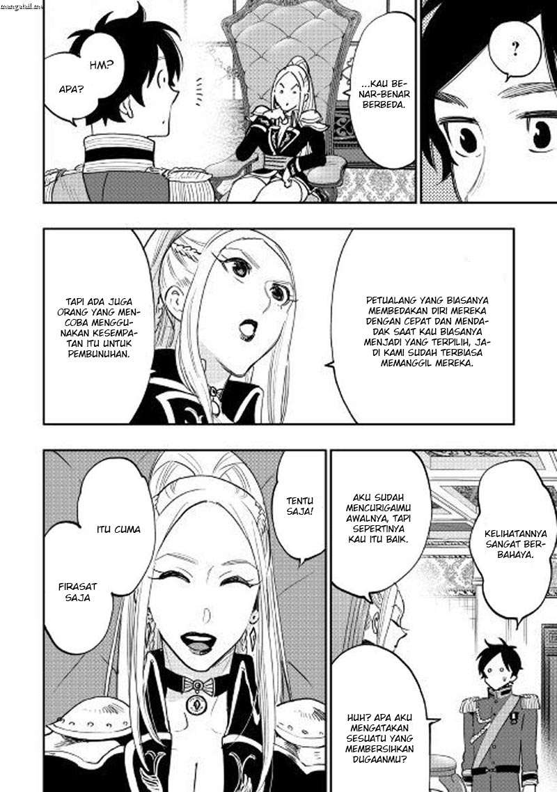 The New Gate Chapter 38 page 18