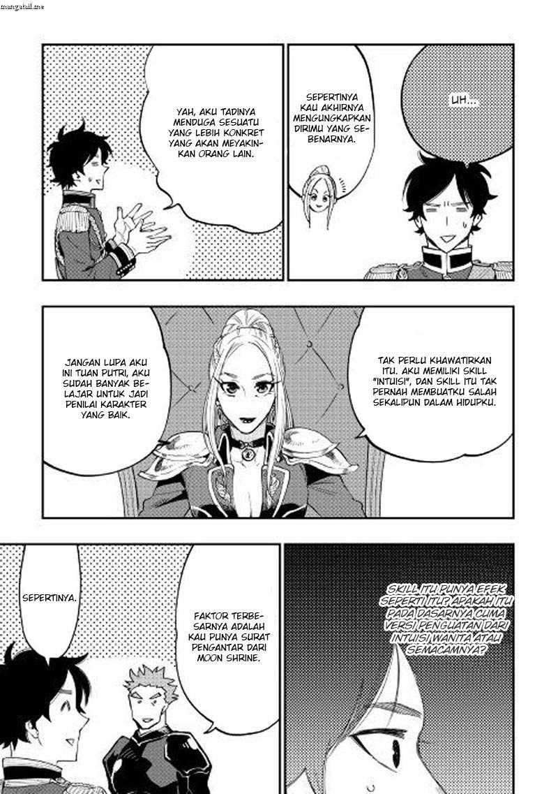 The New Gate Chapter 38 page 19