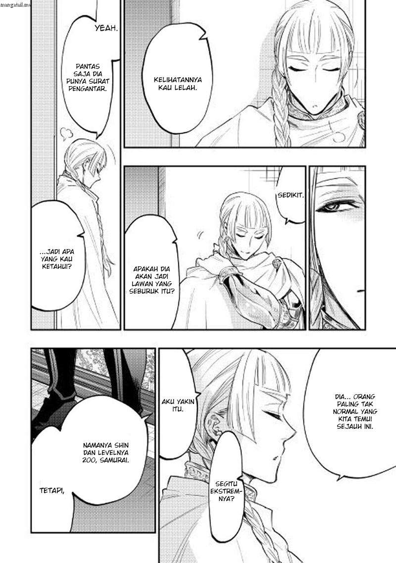The New Gate Chapter 38 page 24