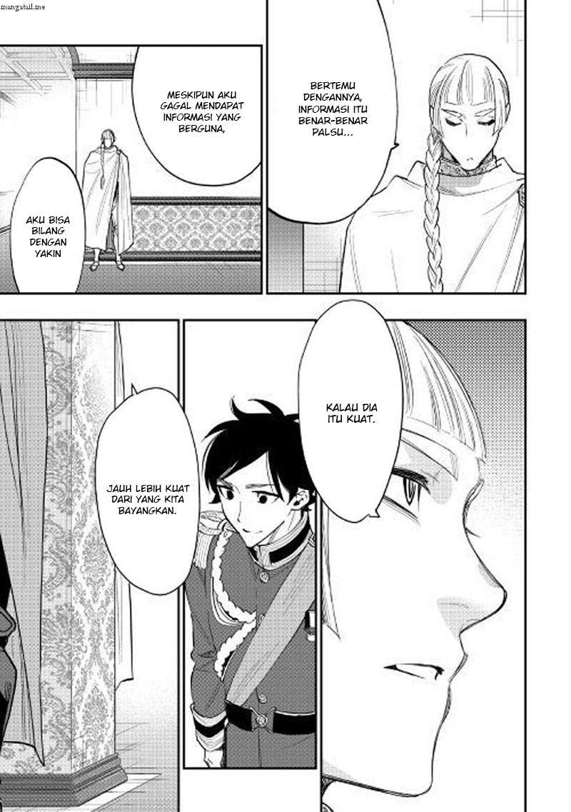 The New Gate Chapter 38 page 25