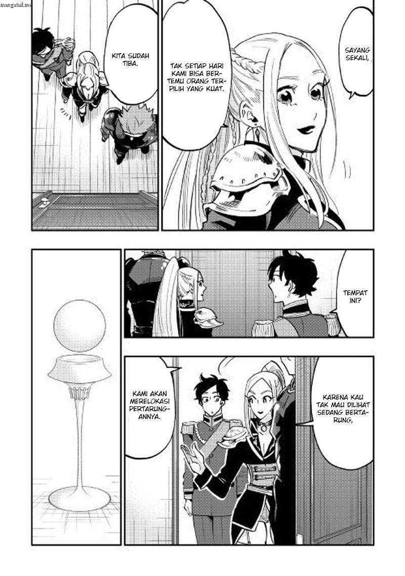 The New Gate Chapter 38 page 32