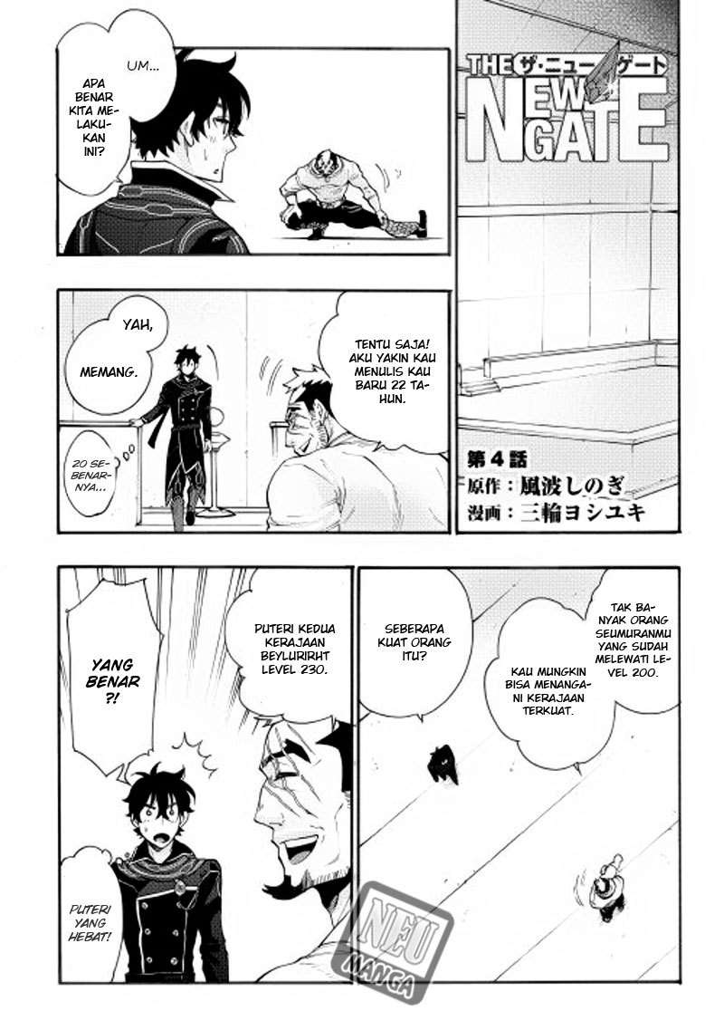 The New Gate Chapter 4 page 1