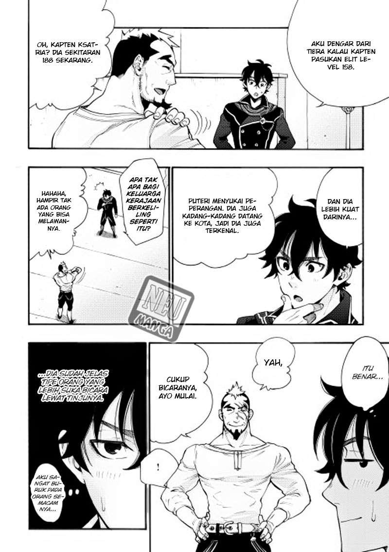 The New Gate Chapter 4 page 2
