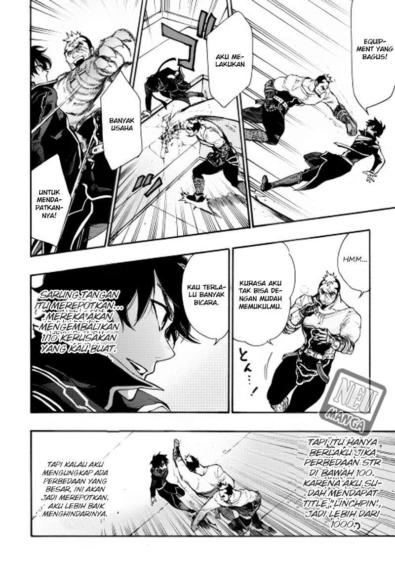 The New Gate Chapter 4 page 6