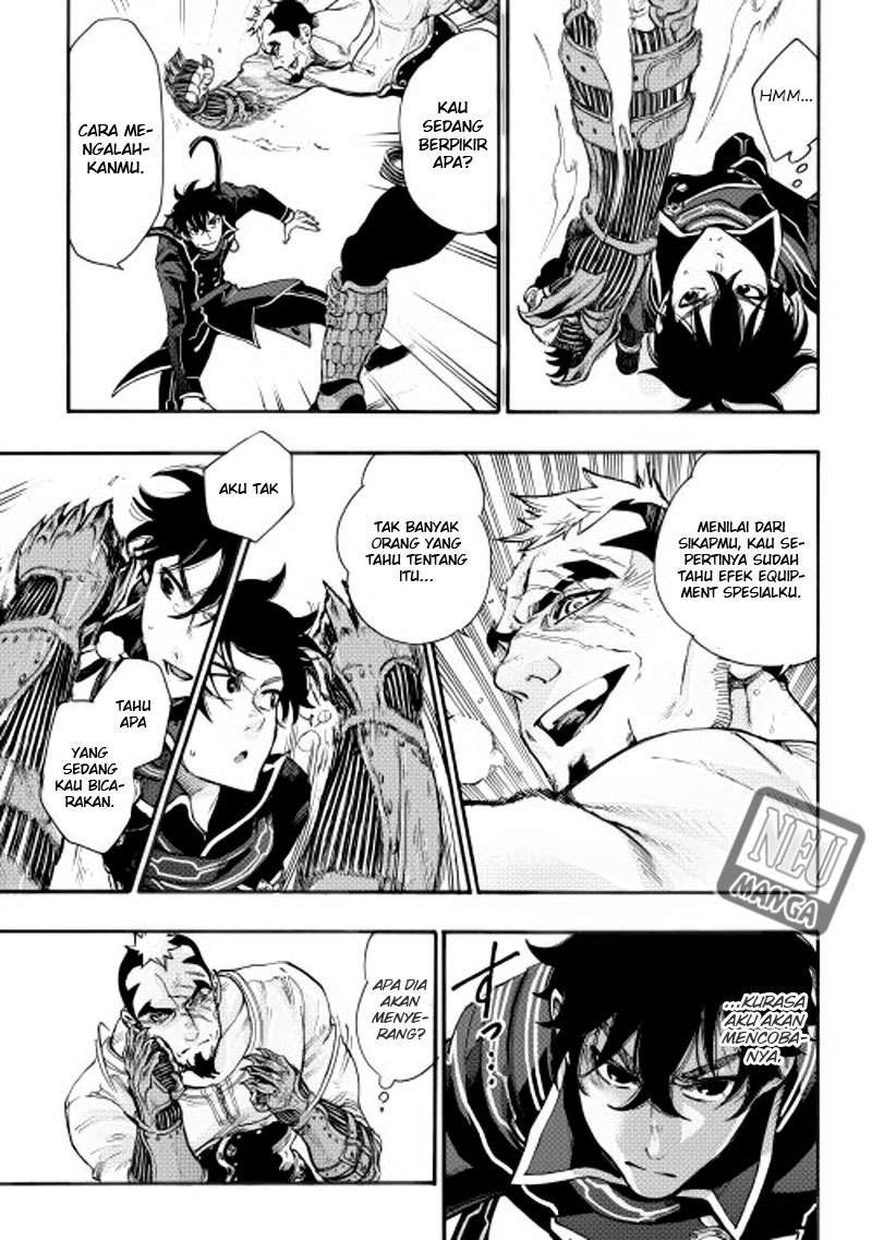 The New Gate Chapter 4 page 7