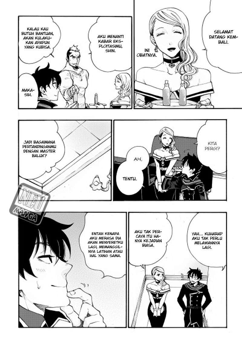 The New Gate Chapter 4 page 12