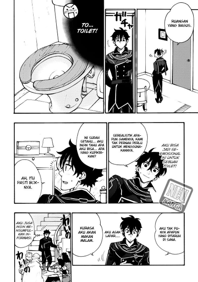 The New Gate Chapter 4 page 20