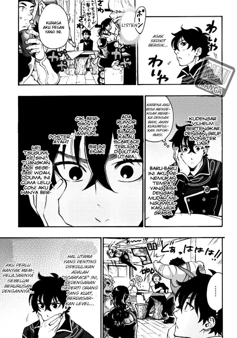The New Gate Chapter 4 page 21