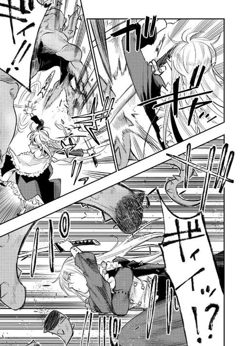 The New Gate Chapter 41 page 5