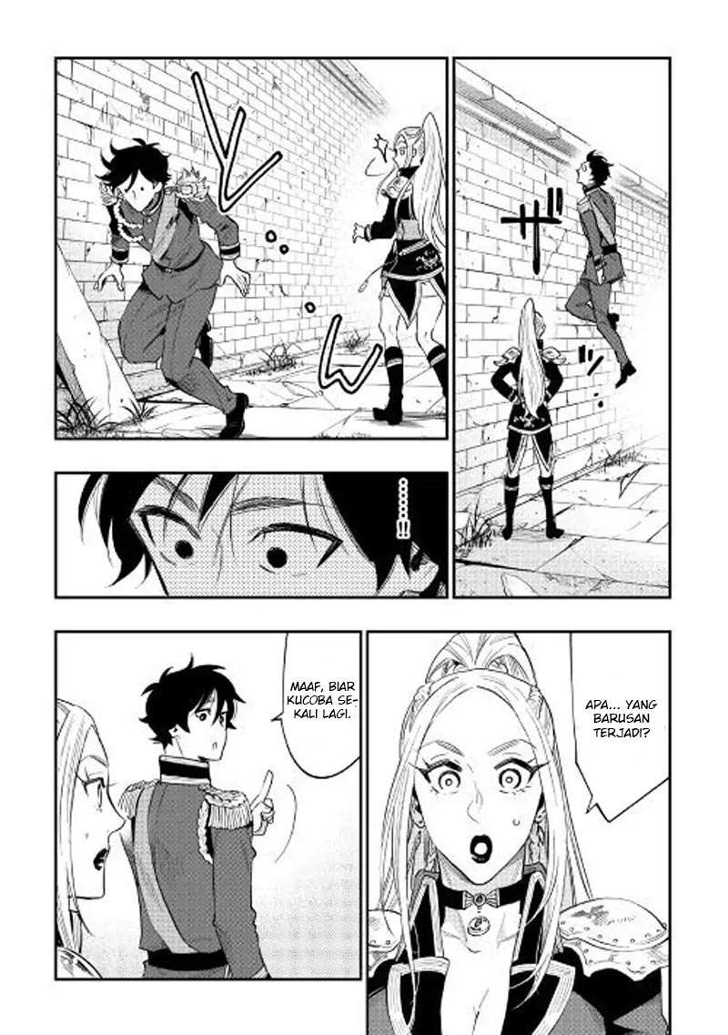 The New Gate Chapter 41 page 13