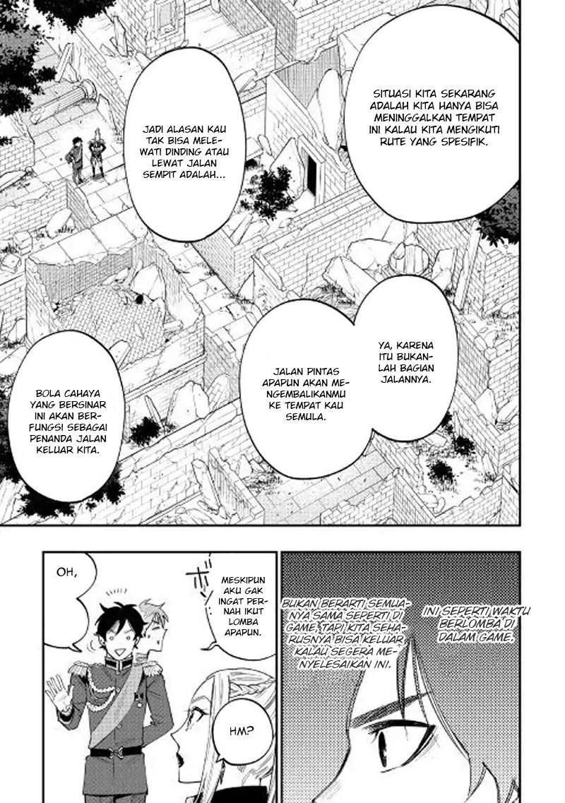 The New Gate Chapter 41 page 17