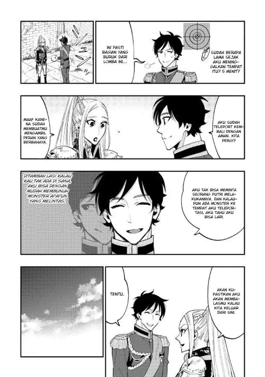 The New Gate Chapter 41 page 20
