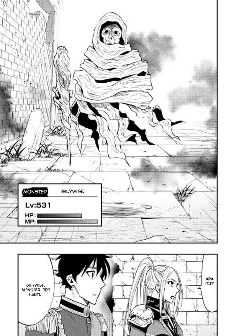 The New Gate Chapter 41 page 23