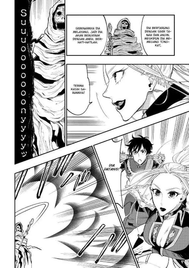 The New Gate Chapter 41 page 24