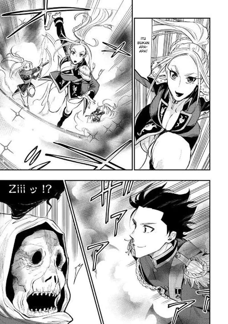 The New Gate Chapter 41 page 25