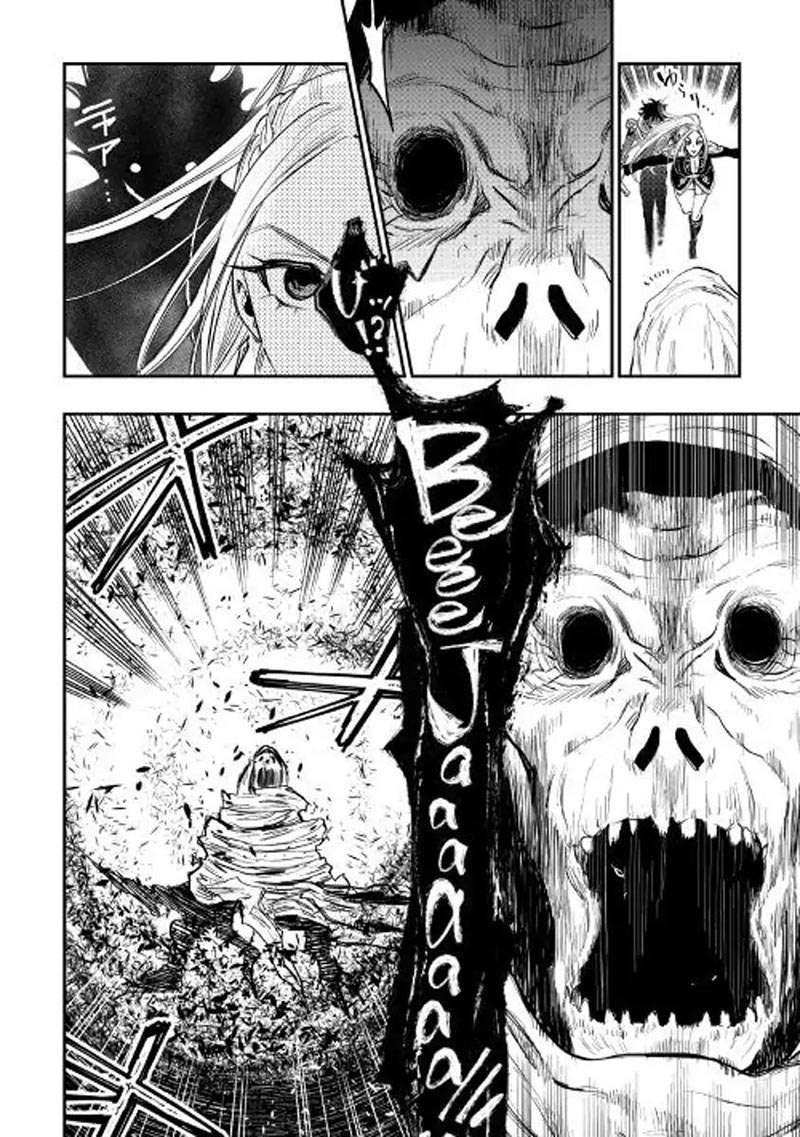 The New Gate Chapter 41 page 26