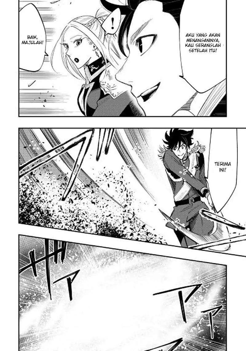 The New Gate Chapter 41 page 28