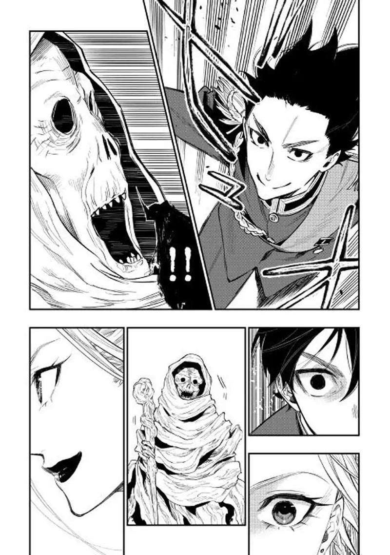 The New Gate Chapter 41 page 29
