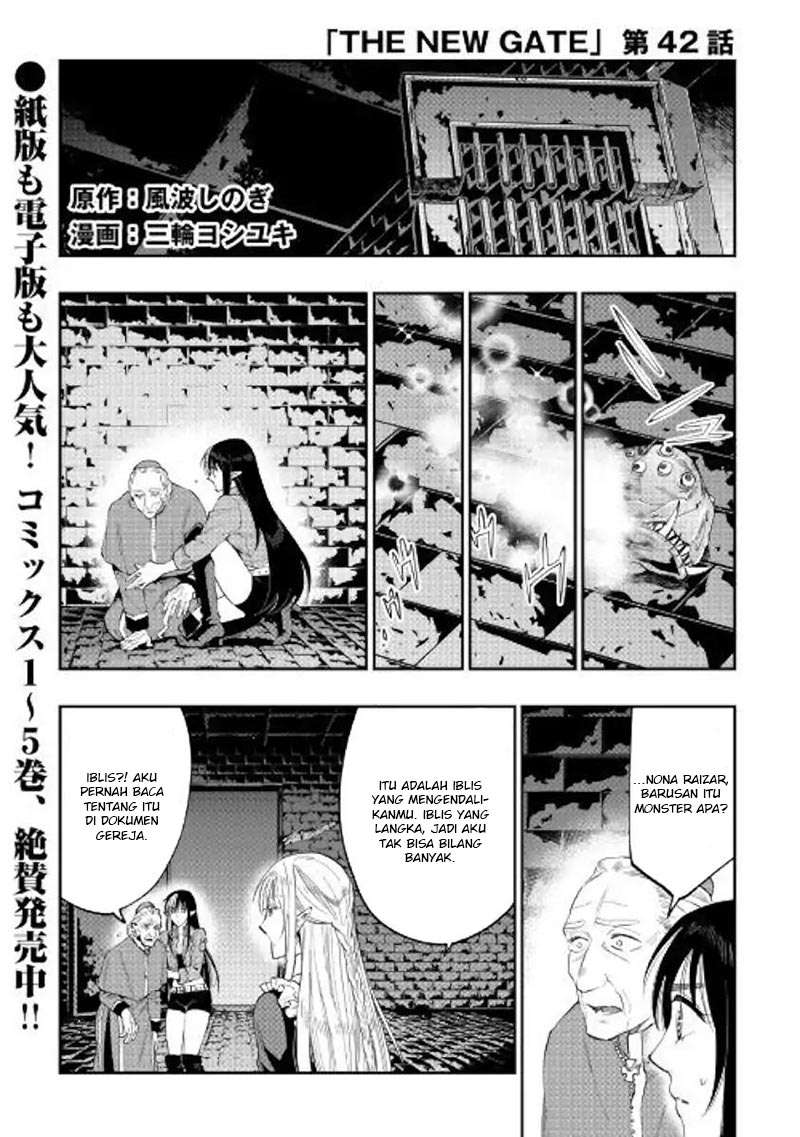 The New Gate Chapter 42 page 0