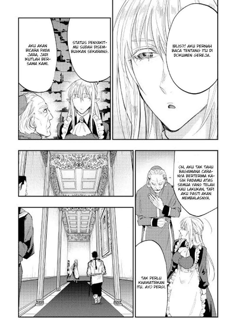 The New Gate Chapter 42 page 3