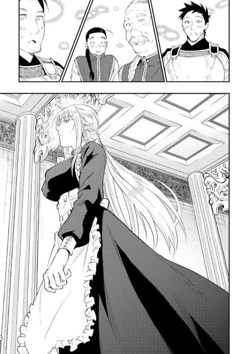 The New Gate Chapter 42 page 4