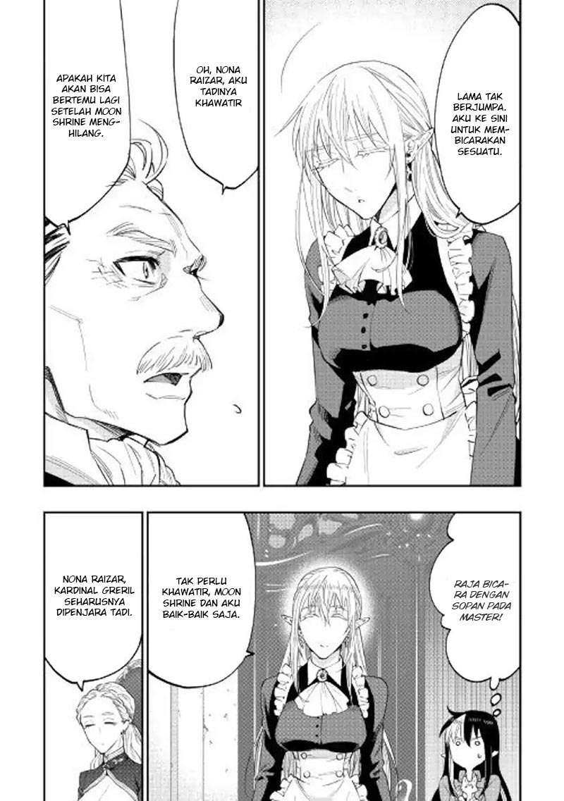 The New Gate Chapter 42 page 7