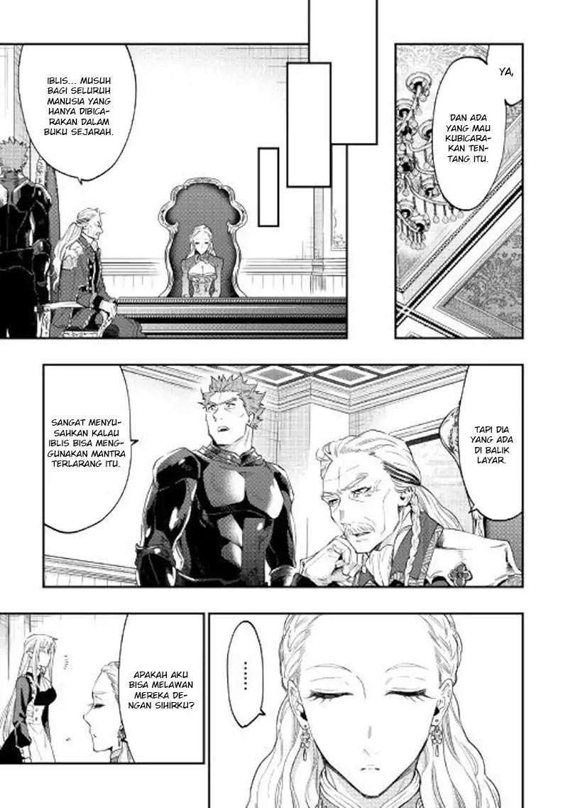 The New Gate Chapter 42 page 8