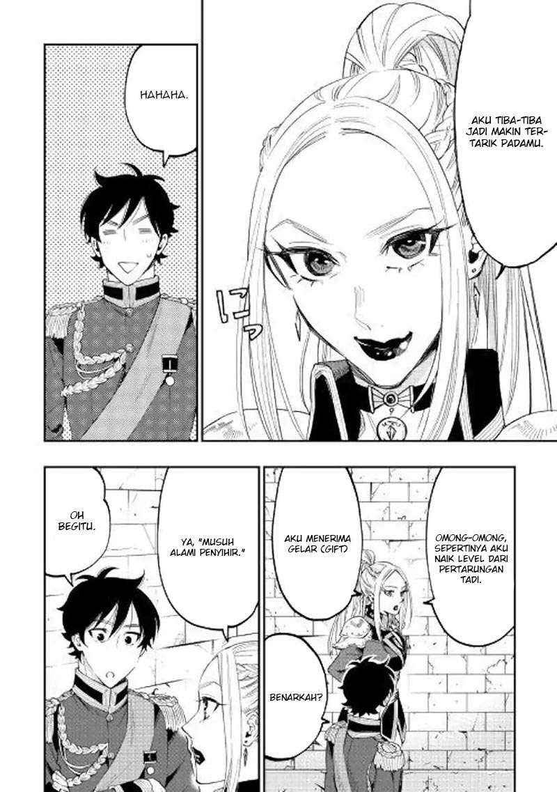 The New Gate Chapter 42 page 17