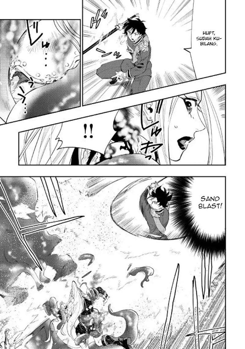 The New Gate Chapter 42 page 26