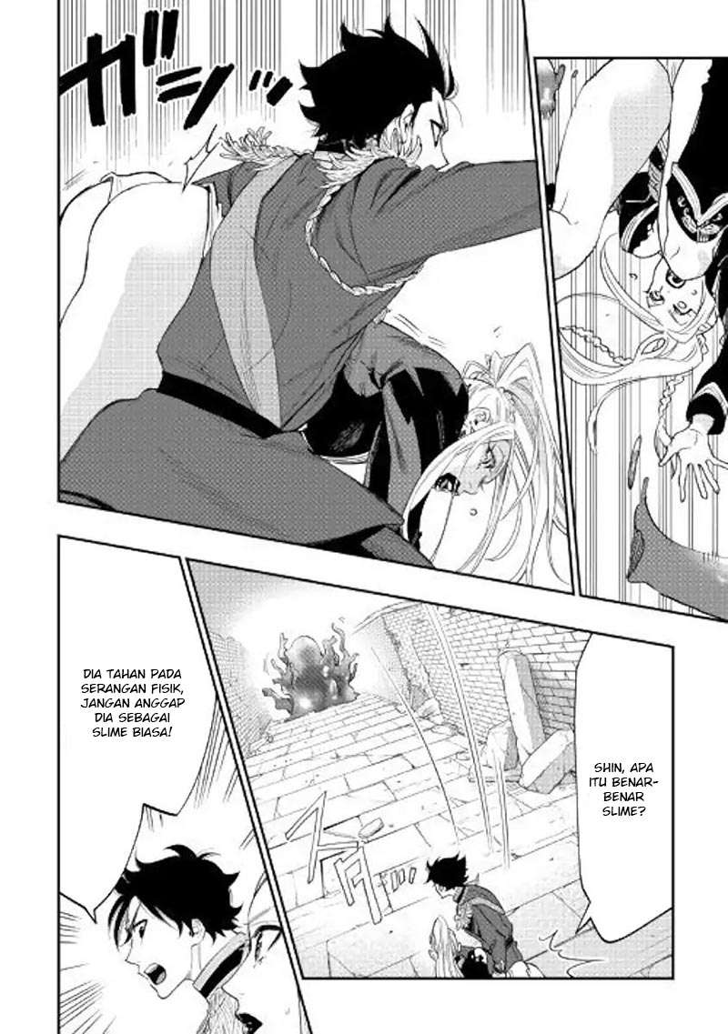 The New Gate Chapter 42 page 27