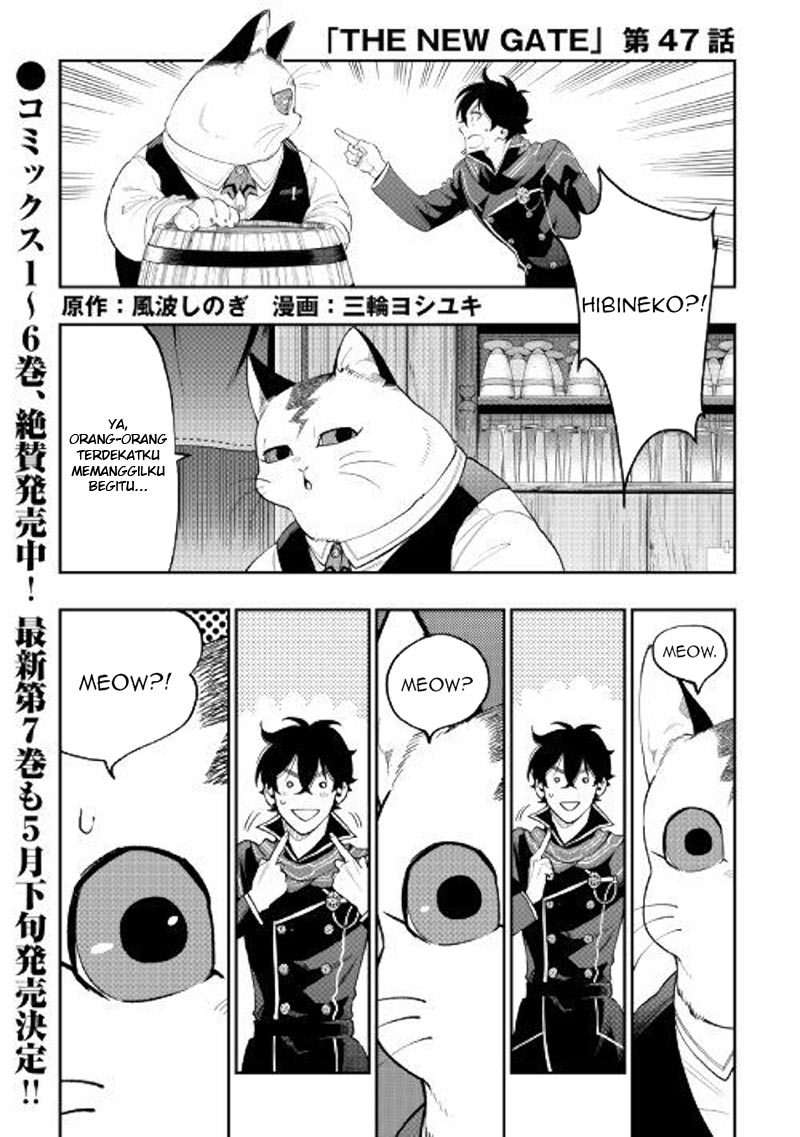 The New Gate Chapter 47 page 1