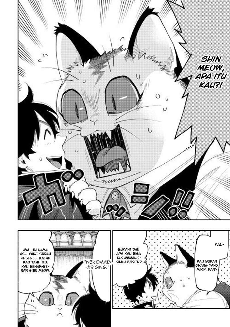 The New Gate Chapter 47 page 2