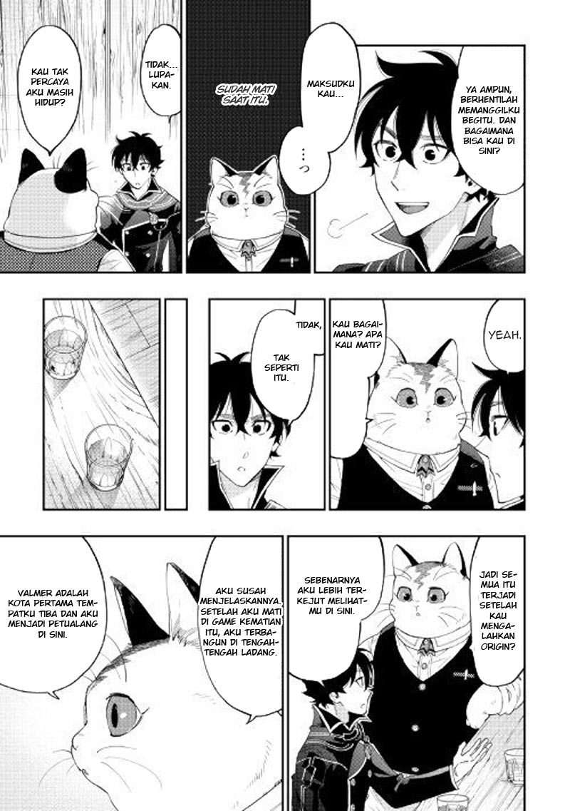 The New Gate Chapter 47 page 3