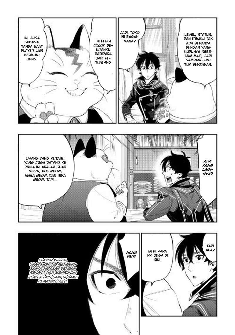 The New Gate Chapter 47 page 4