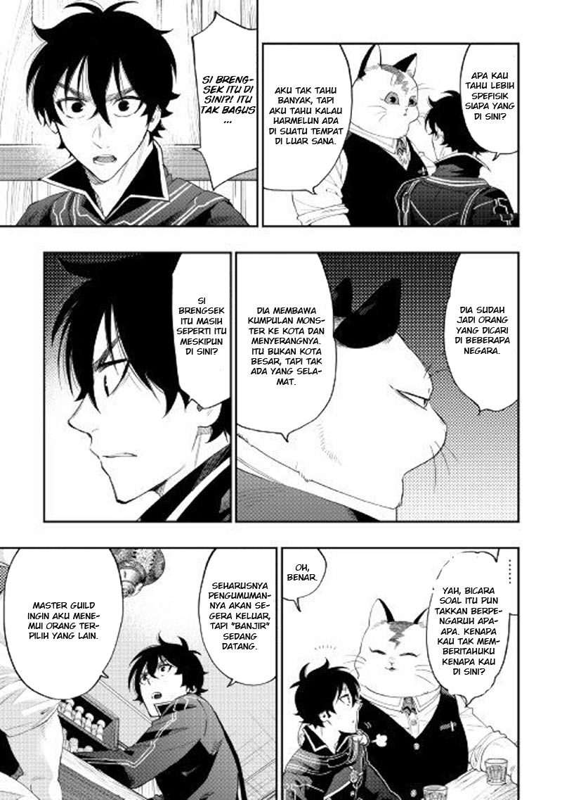 The New Gate Chapter 47 page 5