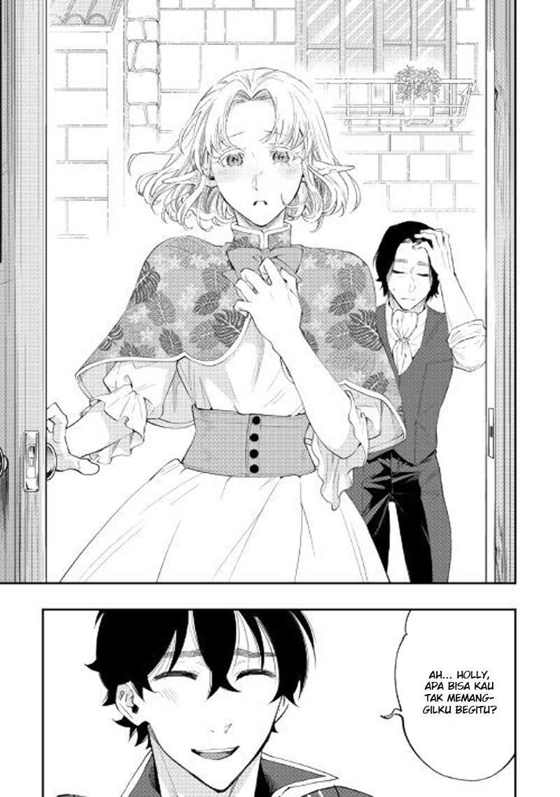 The New Gate Chapter 47 page 7