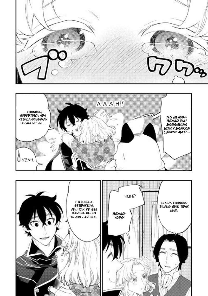 The New Gate Chapter 47 page 8