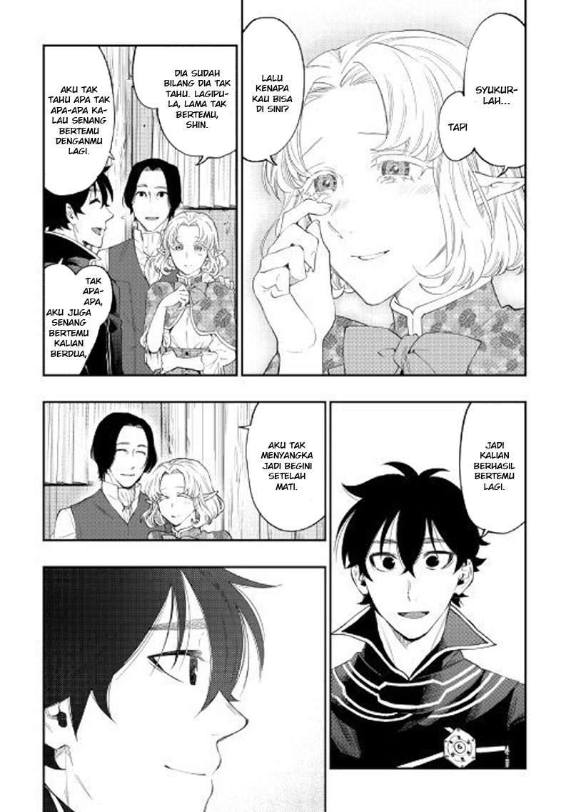 The New Gate Chapter 47 page 9
