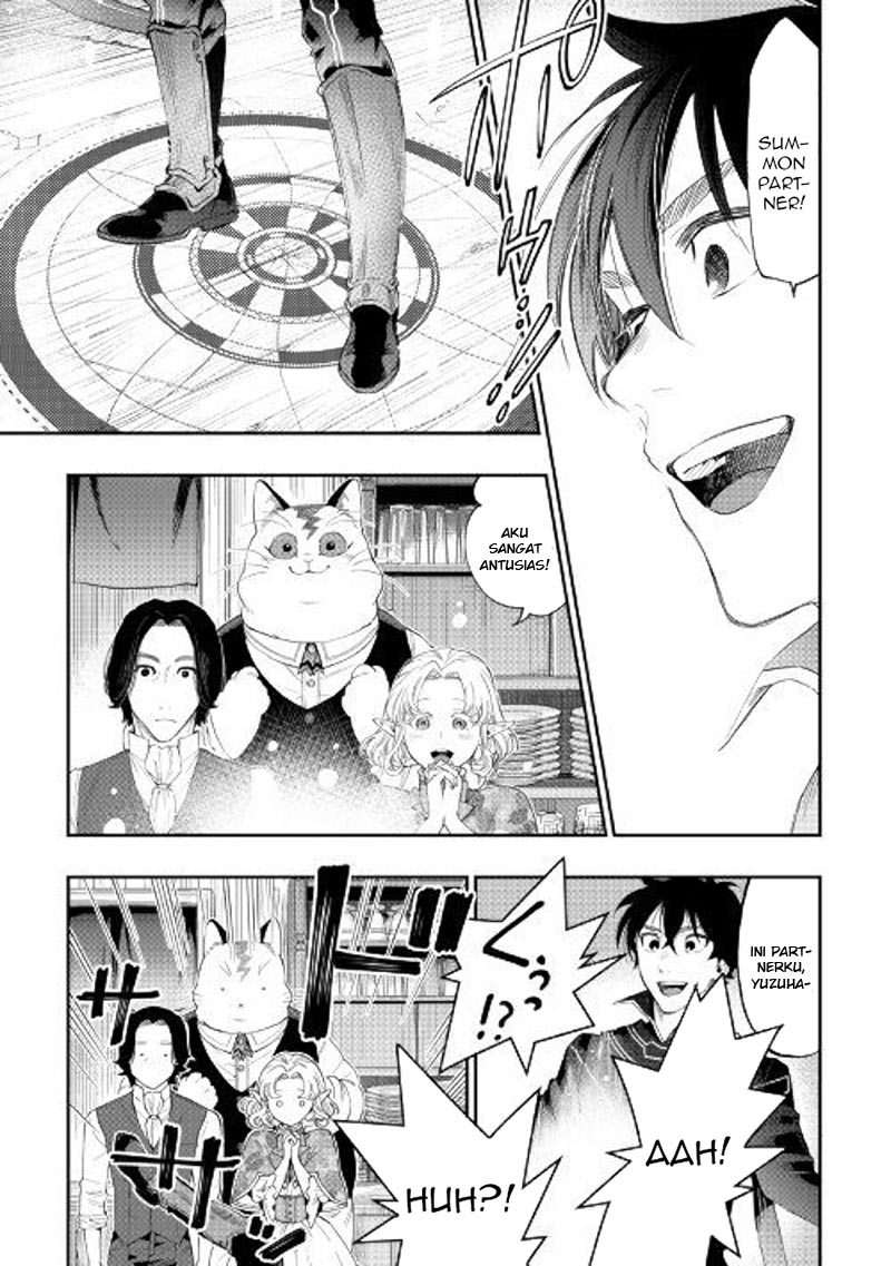 The New Gate Chapter 47 page 18