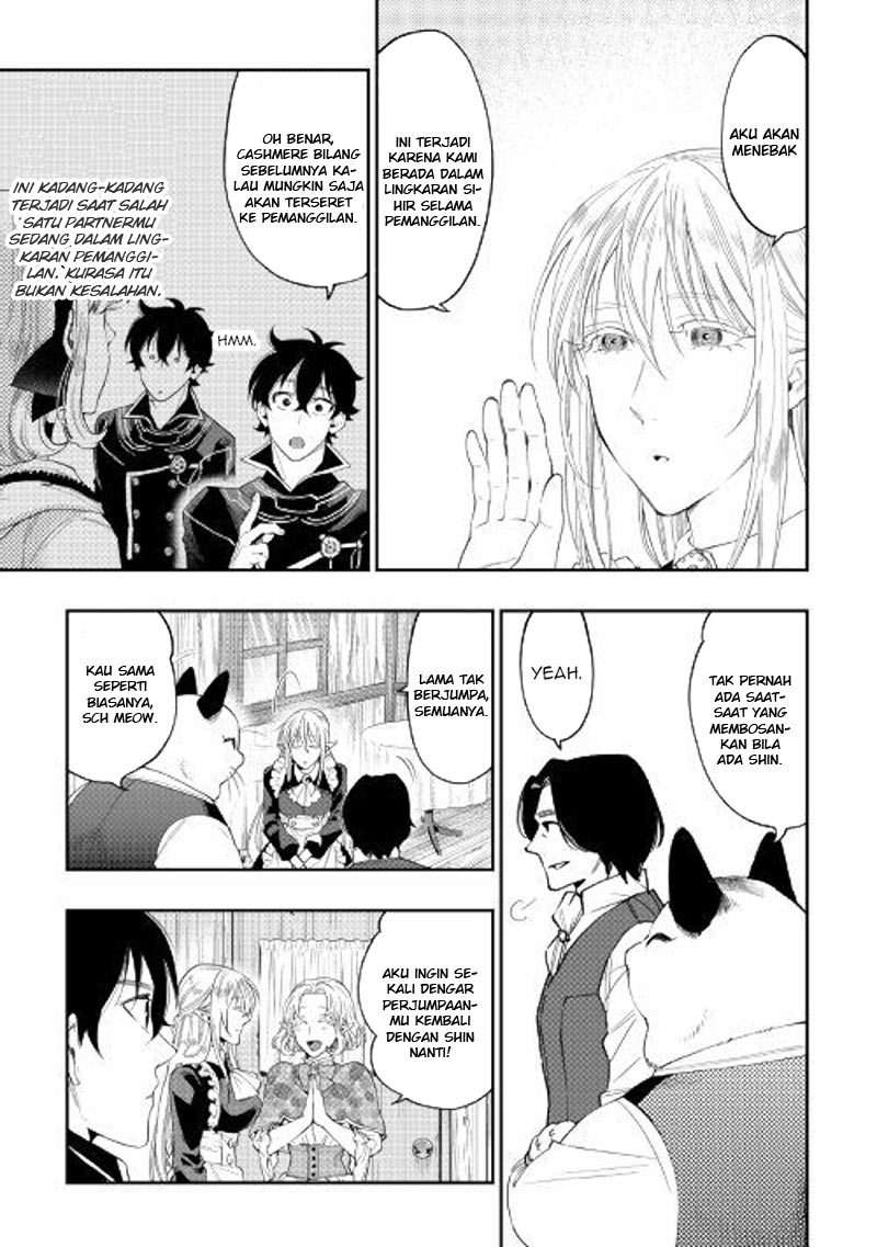 The New Gate Chapter 47 page 22