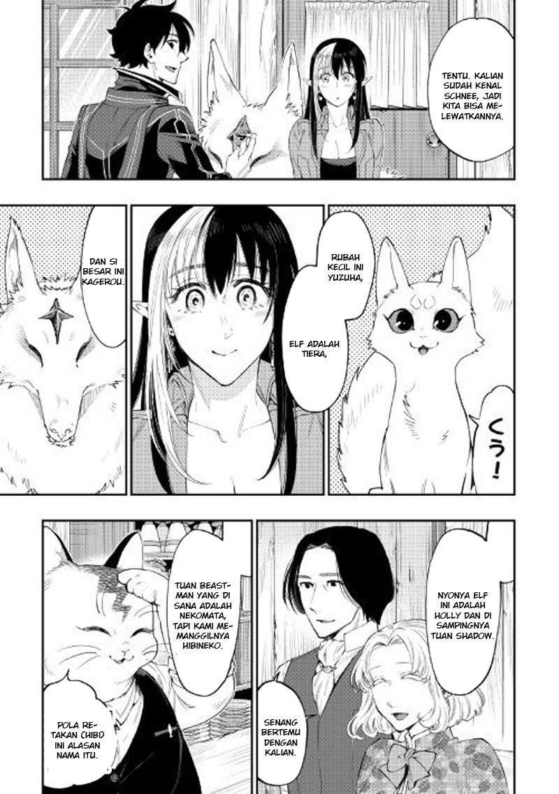 The New Gate Chapter 47 page 24