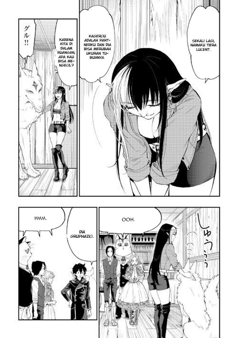 The New Gate Chapter 47 page 25