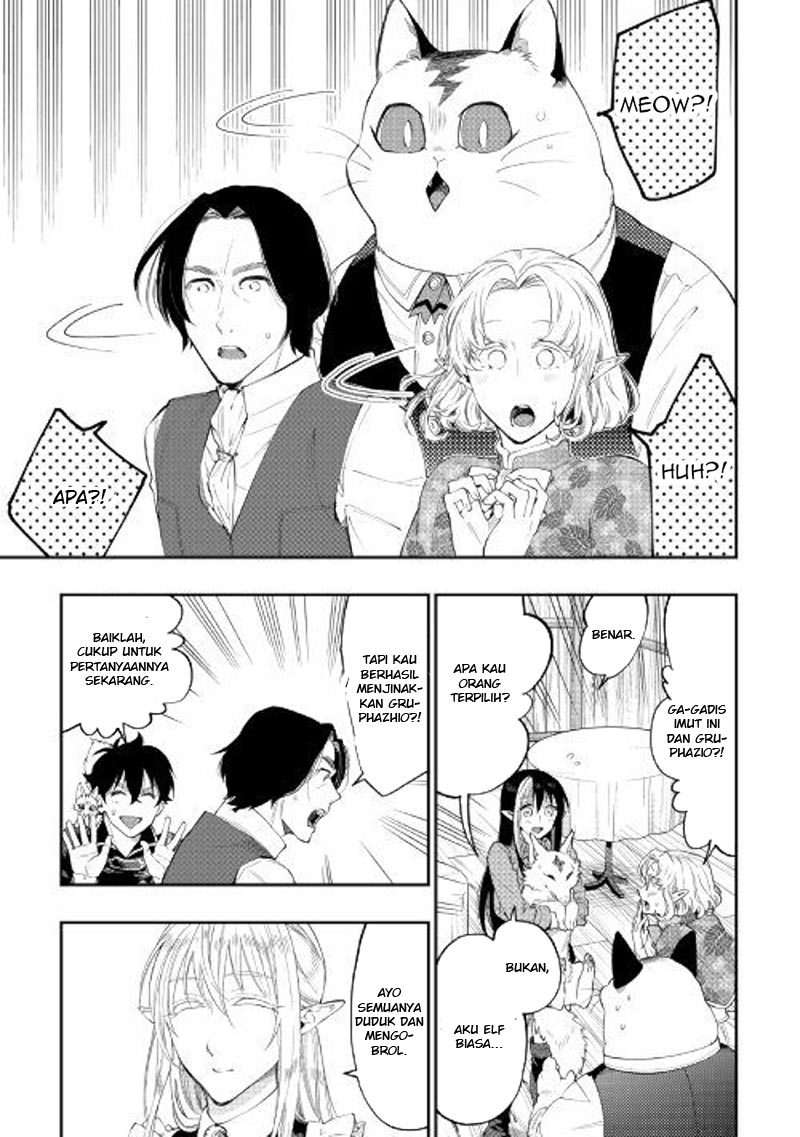 The New Gate Chapter 47 page 26