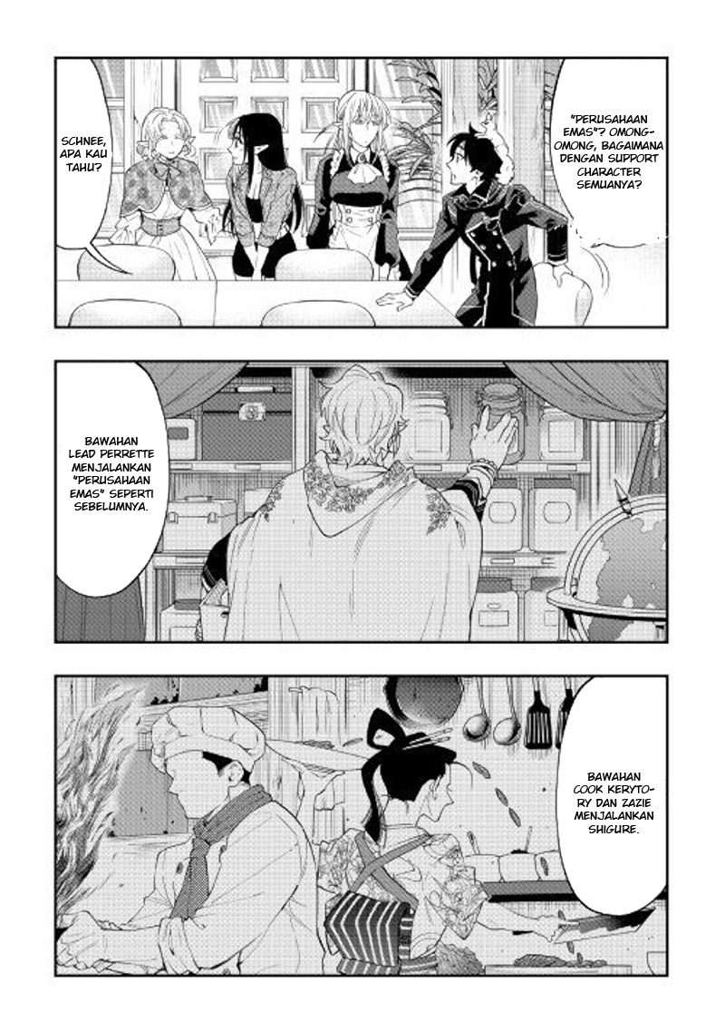 The New Gate Chapter 47 page 29