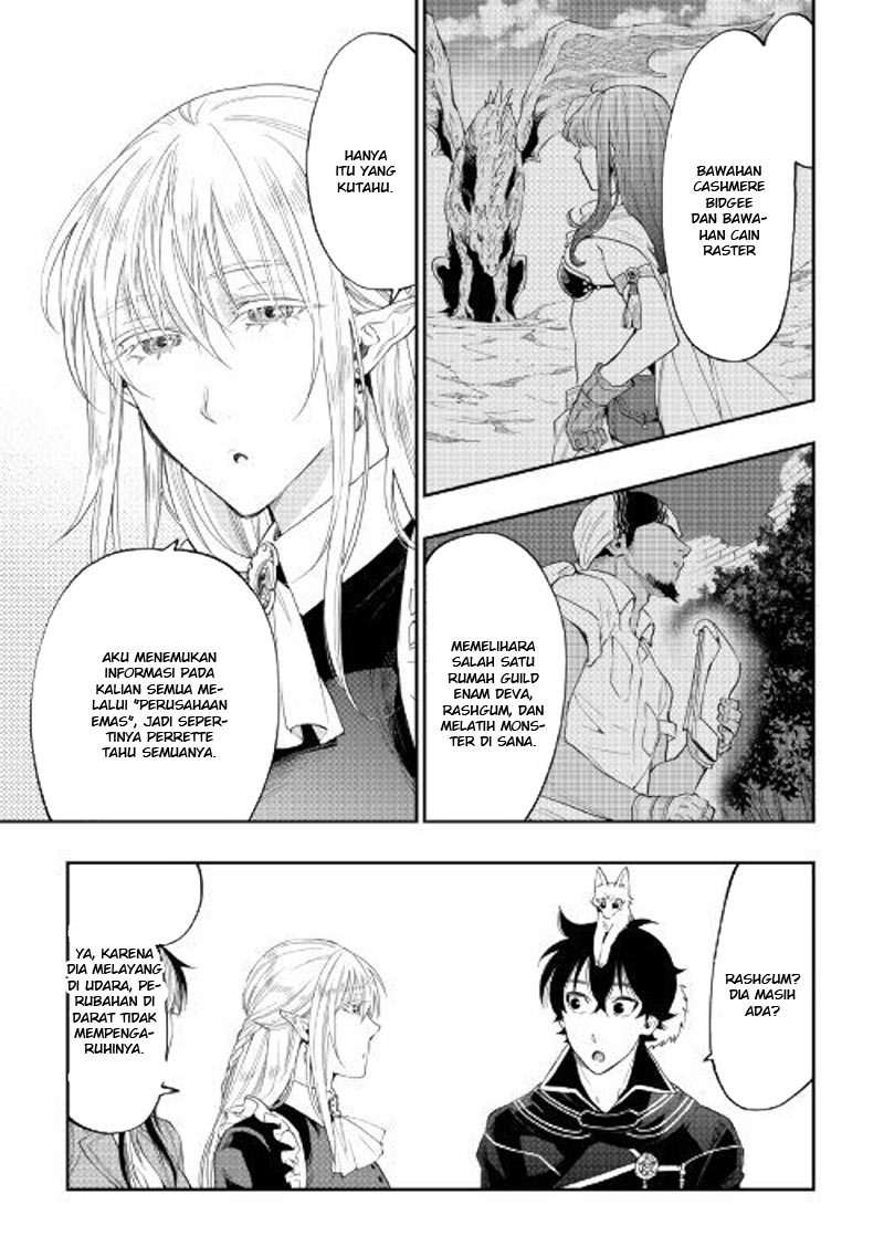 The New Gate Chapter 47 page 30