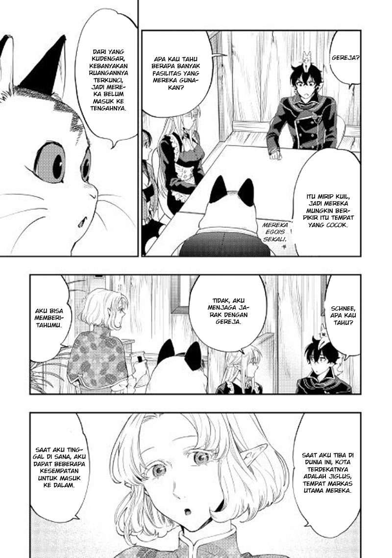 The New Gate Chapter 47 page 32